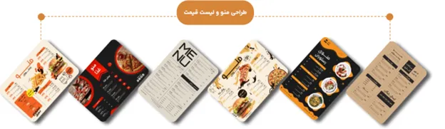 انواع و کاربردهای فونت انگلیسی